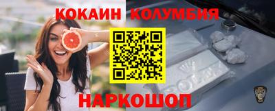 а пвп мука Бугуруслан