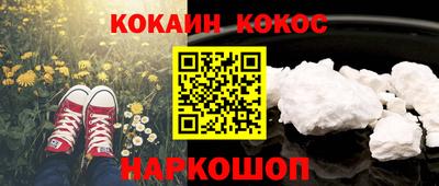 а пвп мука Бугуруслан