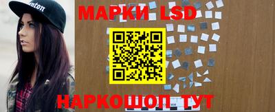спиды Будённовск
