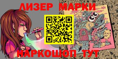 а пвп мука Бугуруслан
