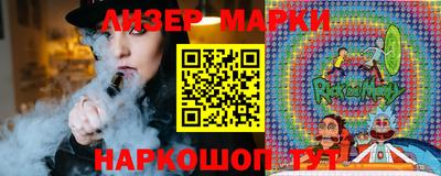 спиды Будённовск