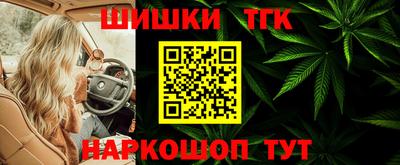 герыч Бузулук