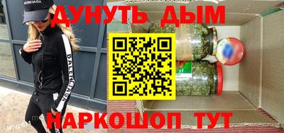 а пвп мука Бугуруслан