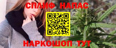 герыч Бузулук