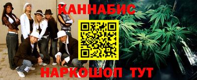 а пвп мука Бугуруслан