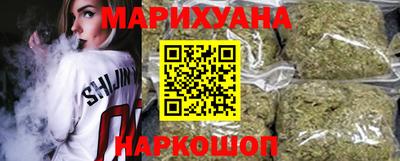 спиды Будённовск