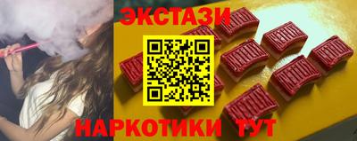 а пвп мука Бугуруслан