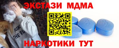 а пвп мука Бугуруслан