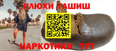 спиды Будённовск