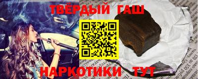 а пвп мука Бугуруслан
