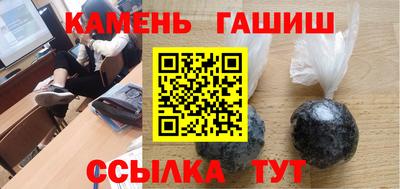 спиды Будённовск