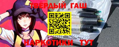 герыч Бузулук