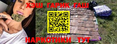 а пвп мука Бугуруслан