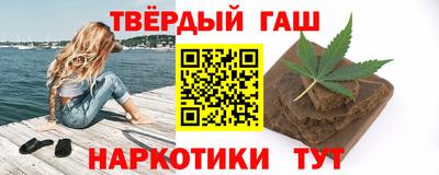 а пвп мука Бугуруслан