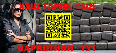 а пвп мука Бугуруслан