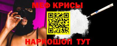 спиды Будённовск