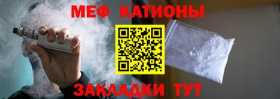 спиды Будённовск